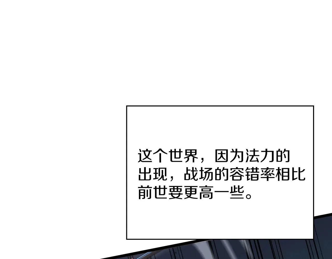 第684页