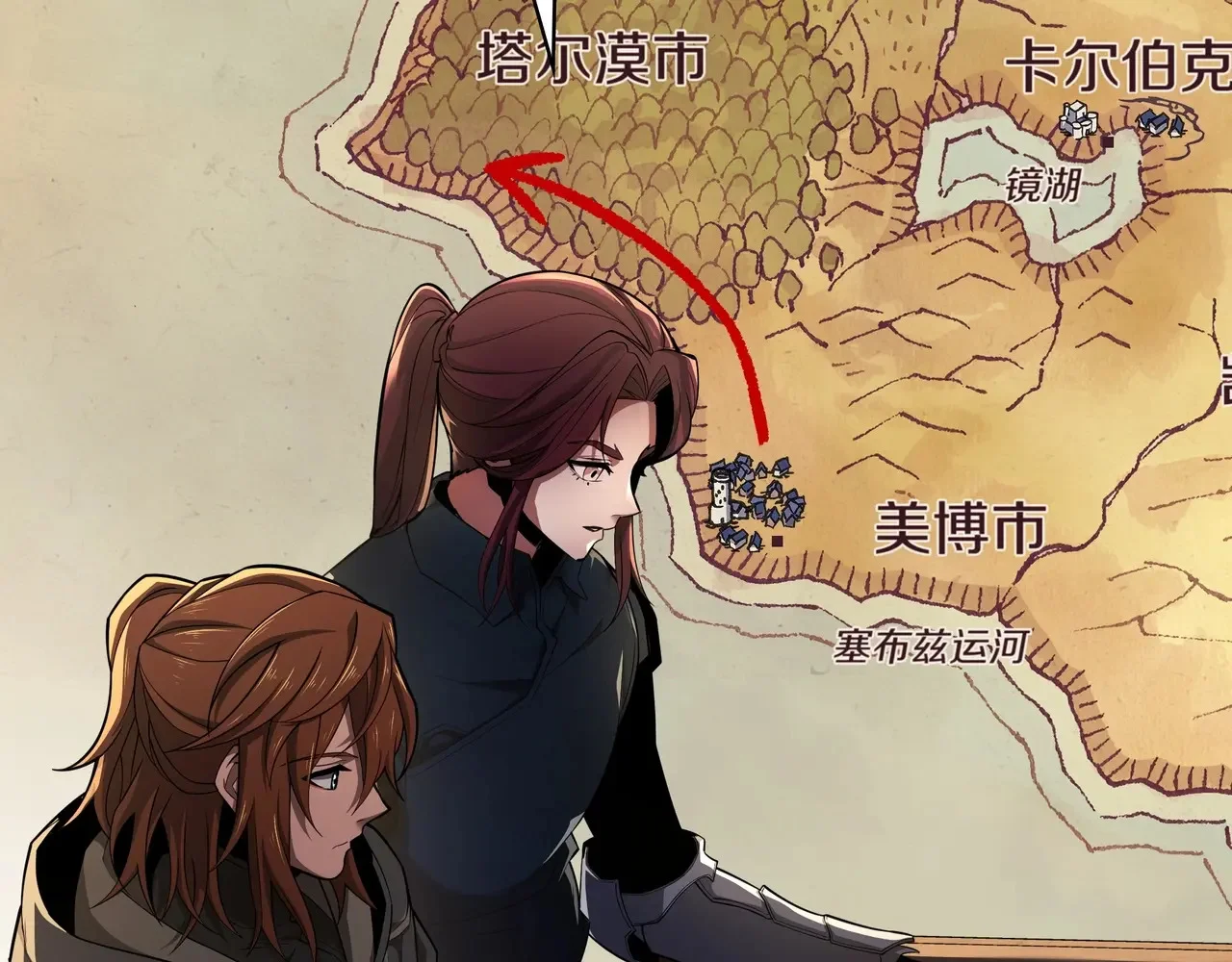 第87页