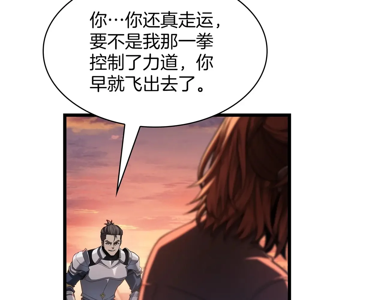 第396页