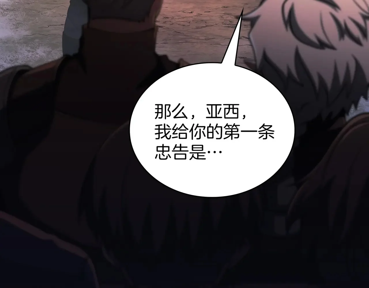 第351页