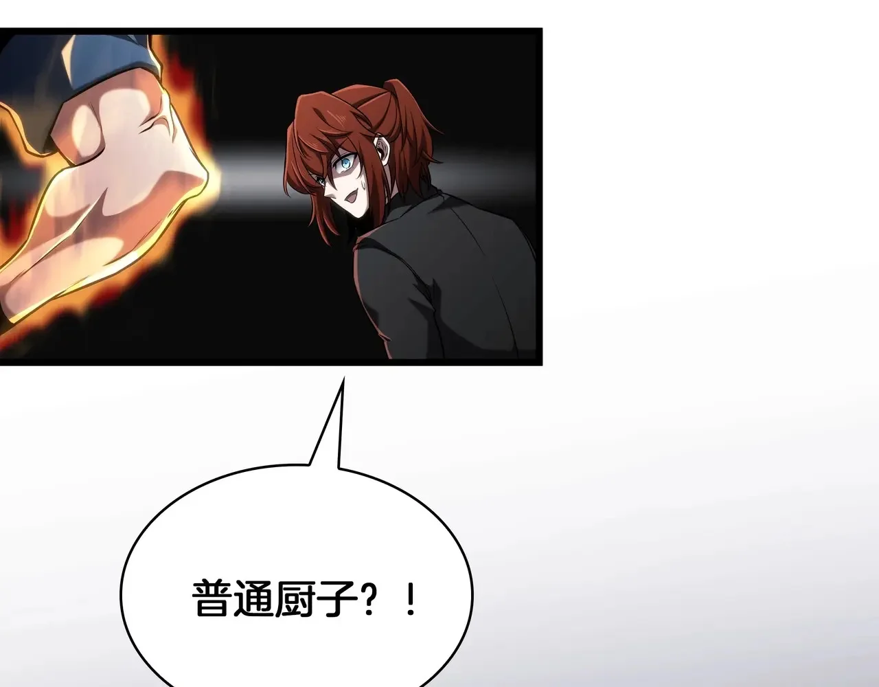 第906页