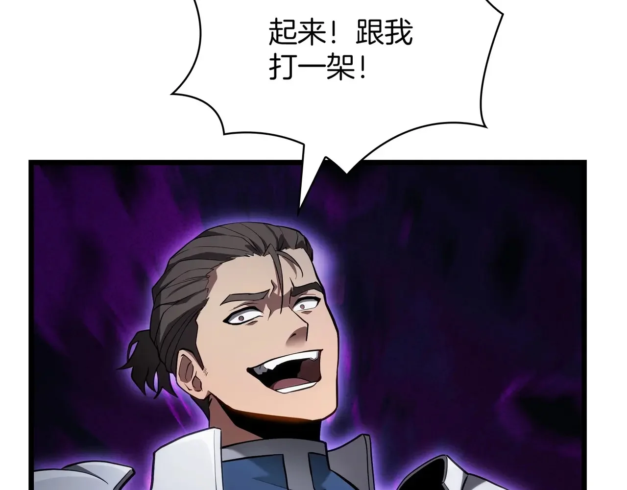第300页
