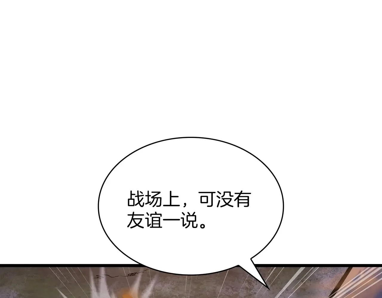 第594页