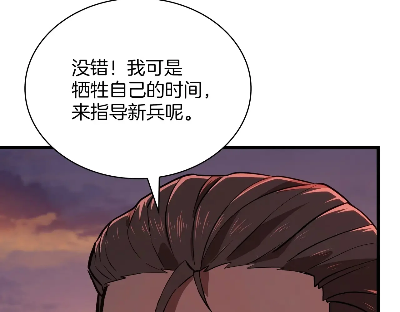 第333页