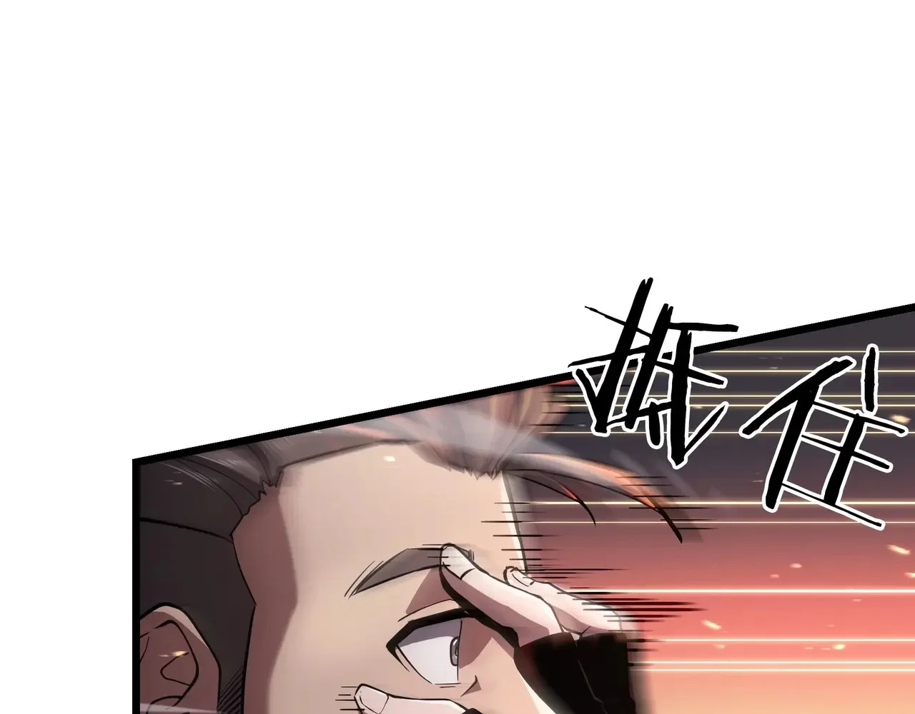 第414页