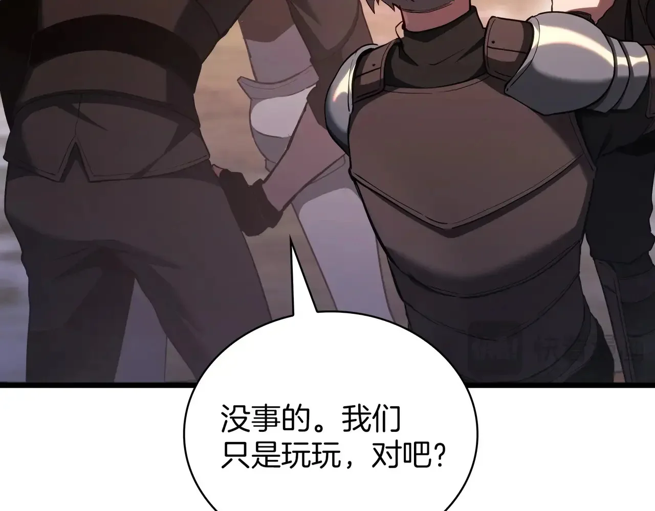 第327页