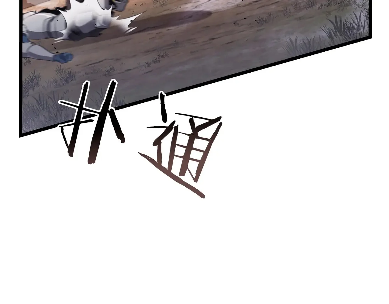 第432页