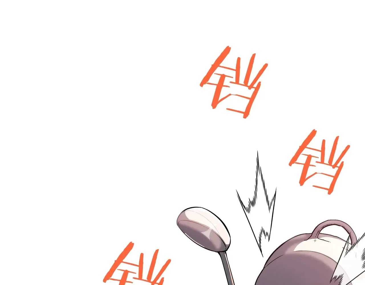 第714页