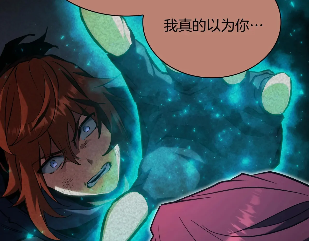第687页