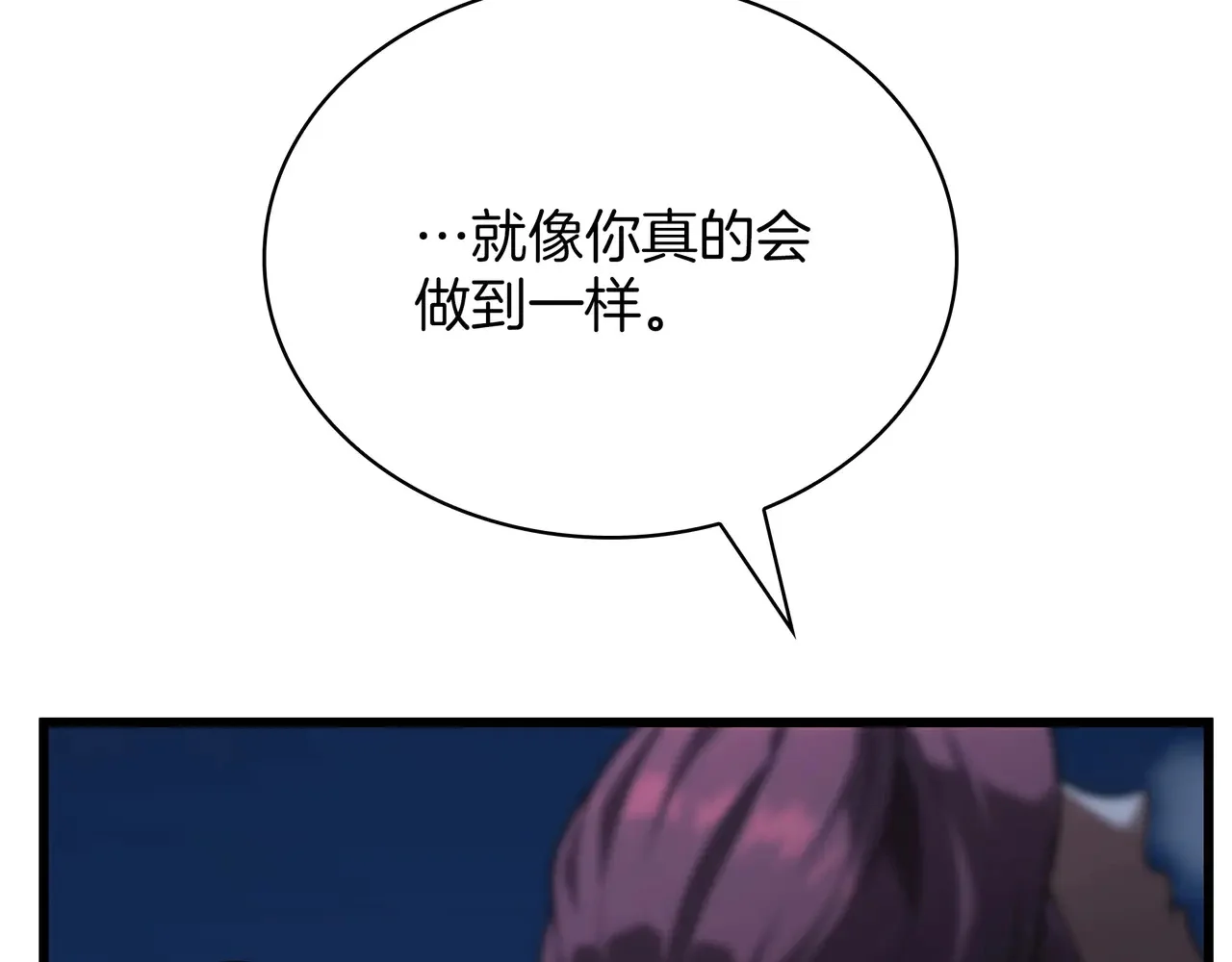 第264页