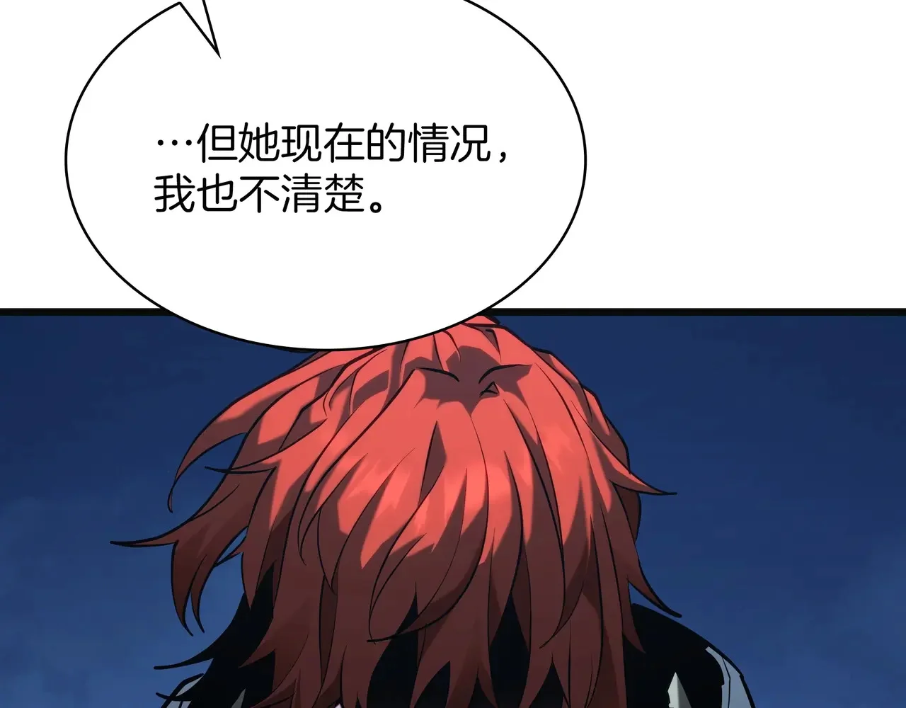 第495页