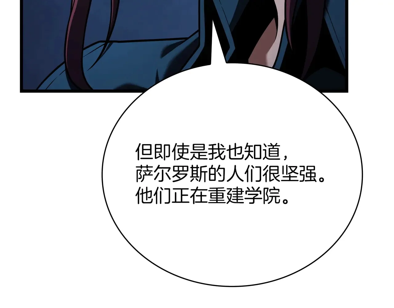 第651页