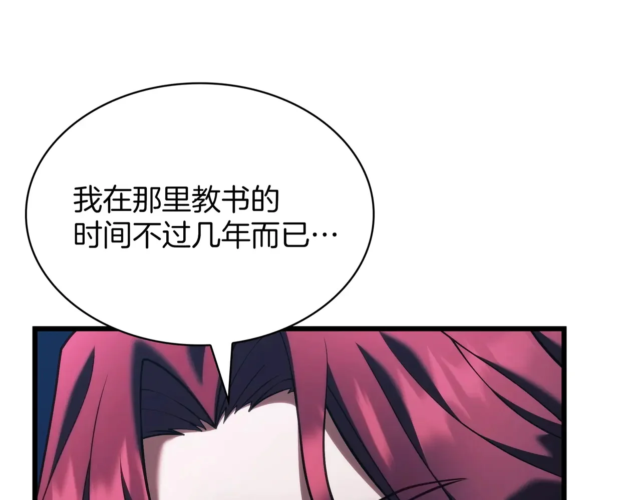 第645页