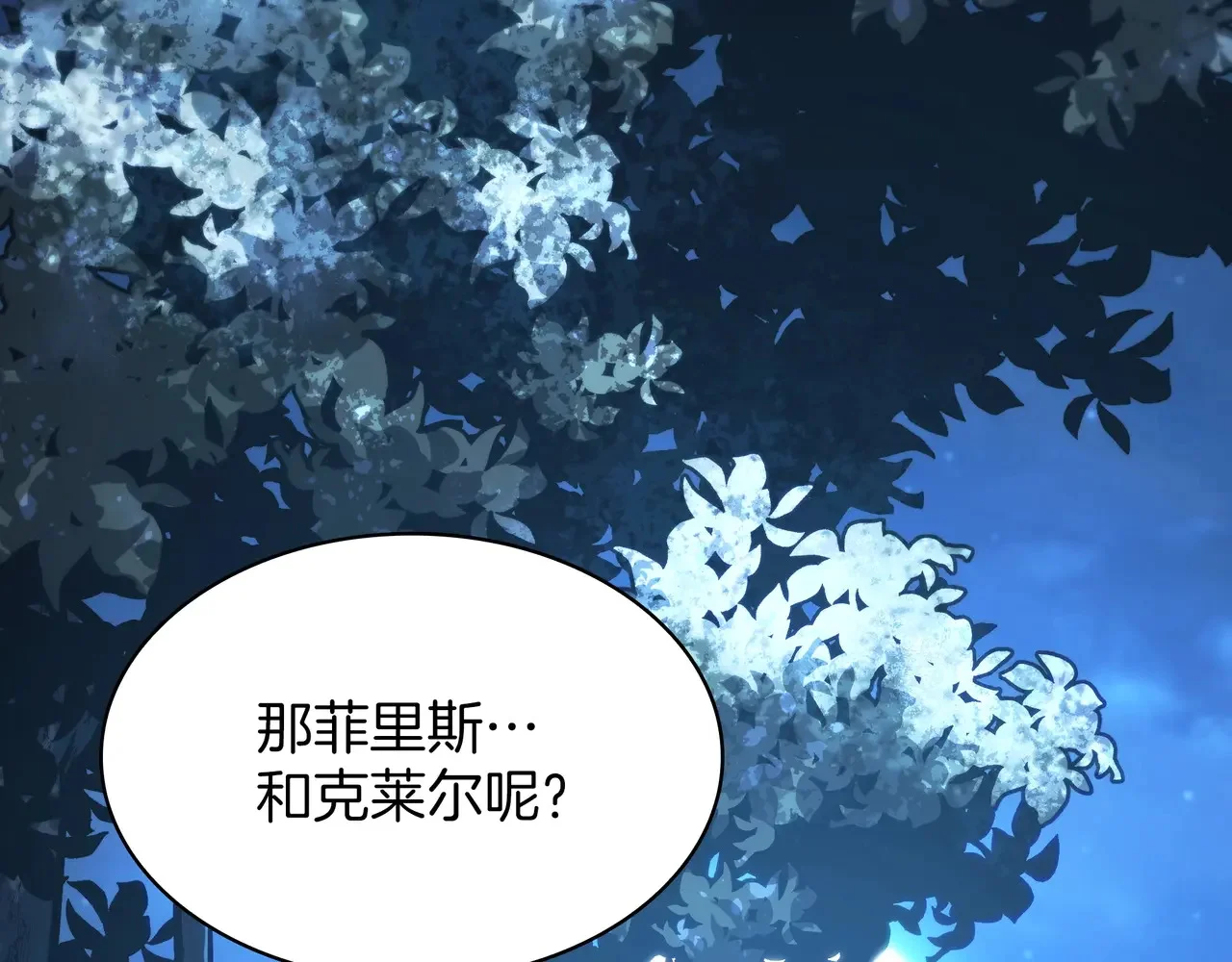 第453页