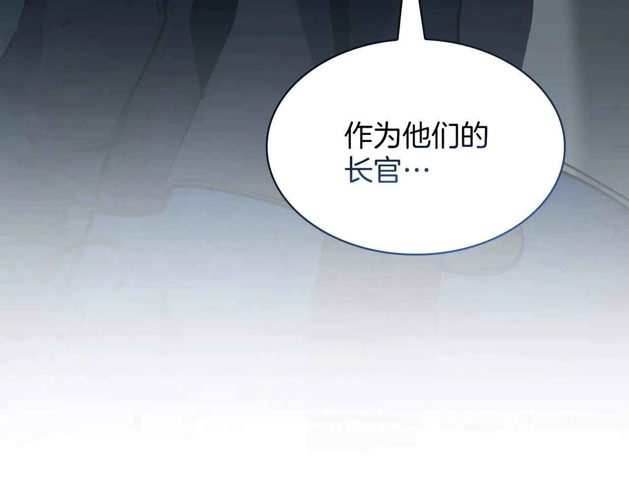 第810页