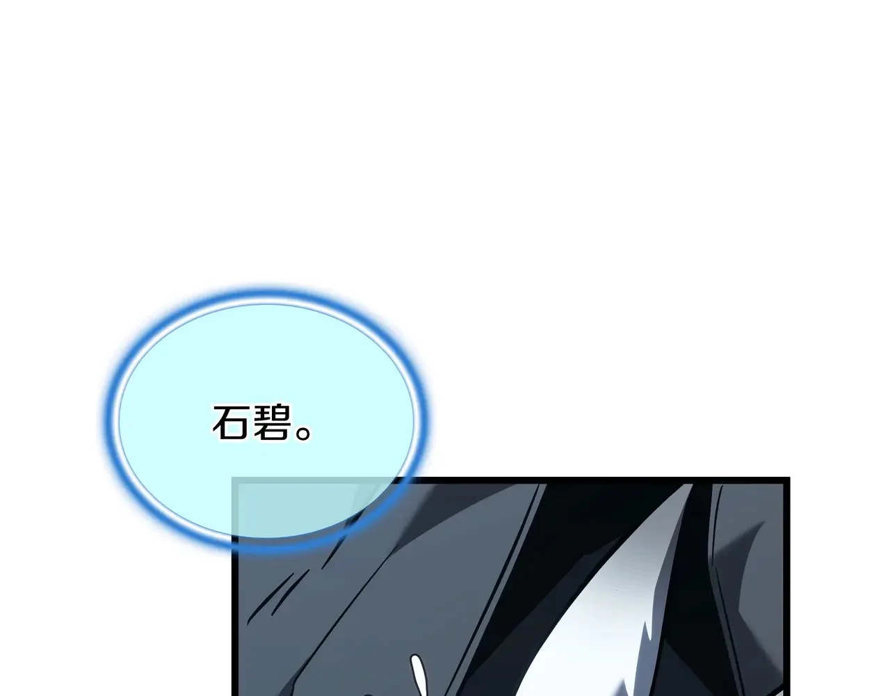 第726页