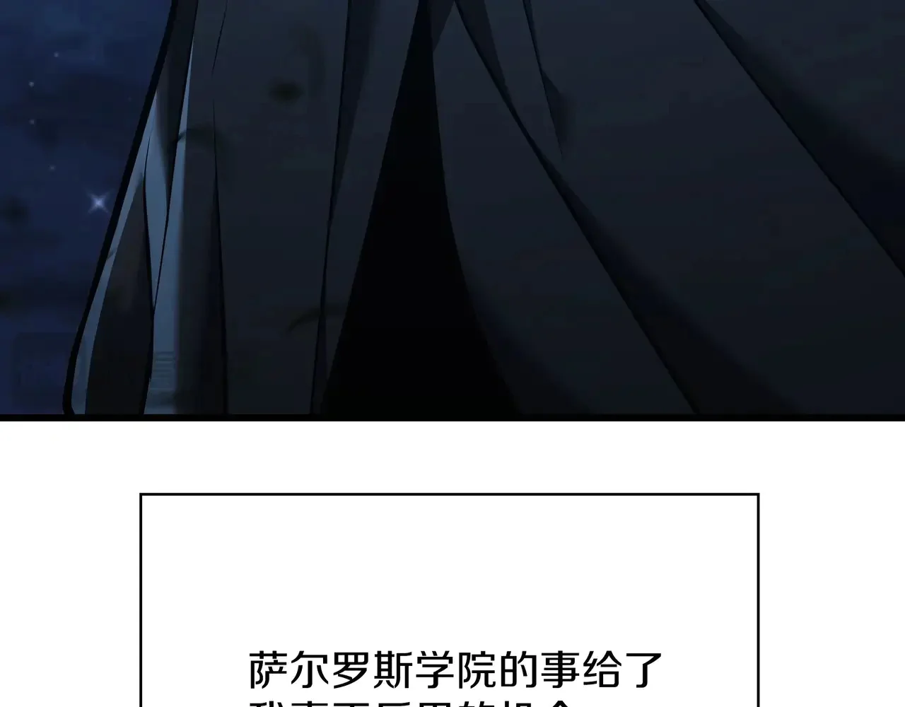 第570页