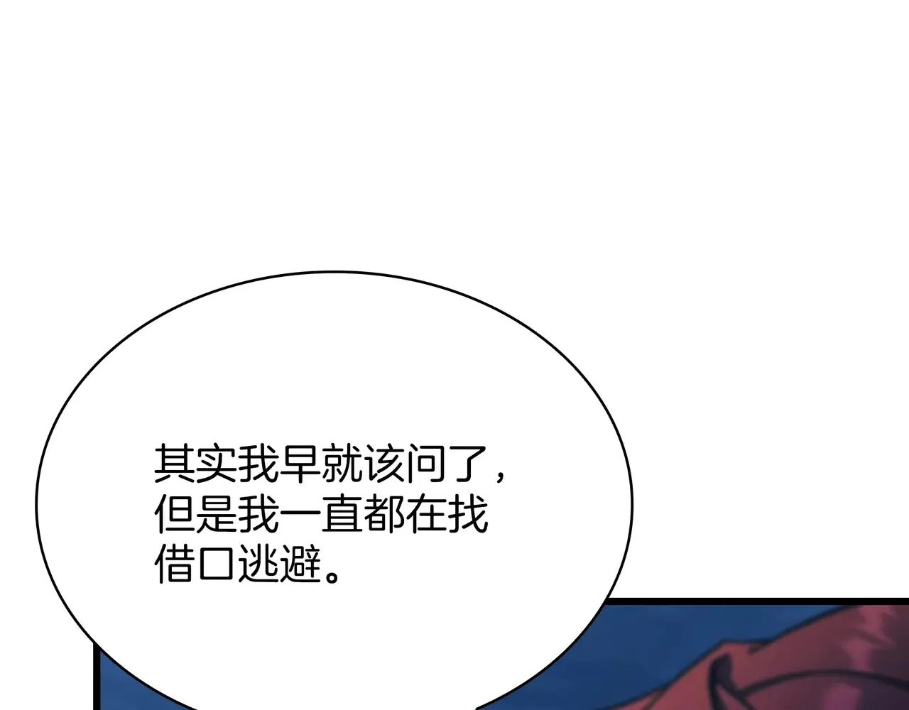 第363页