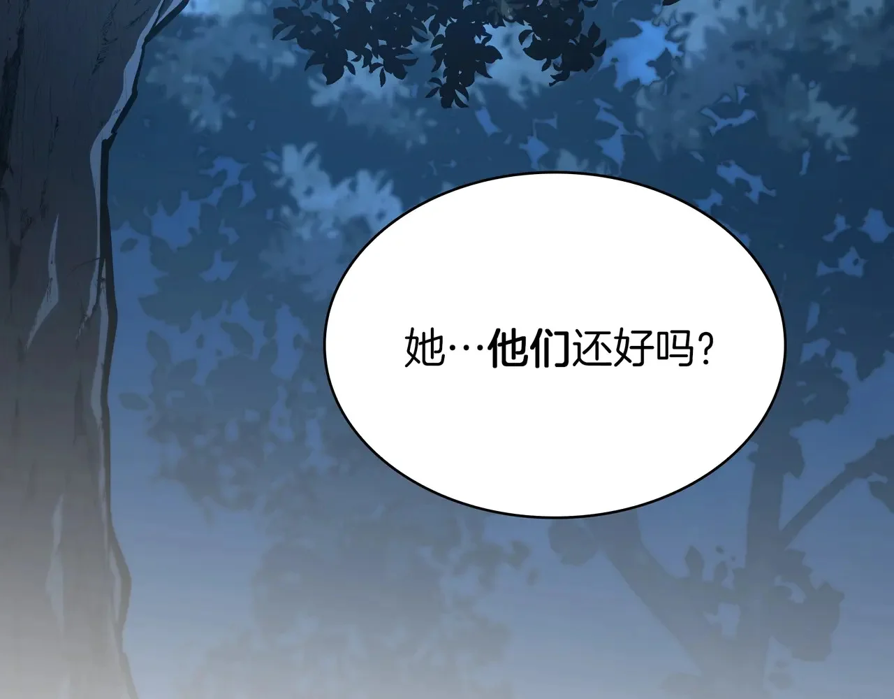 第459页