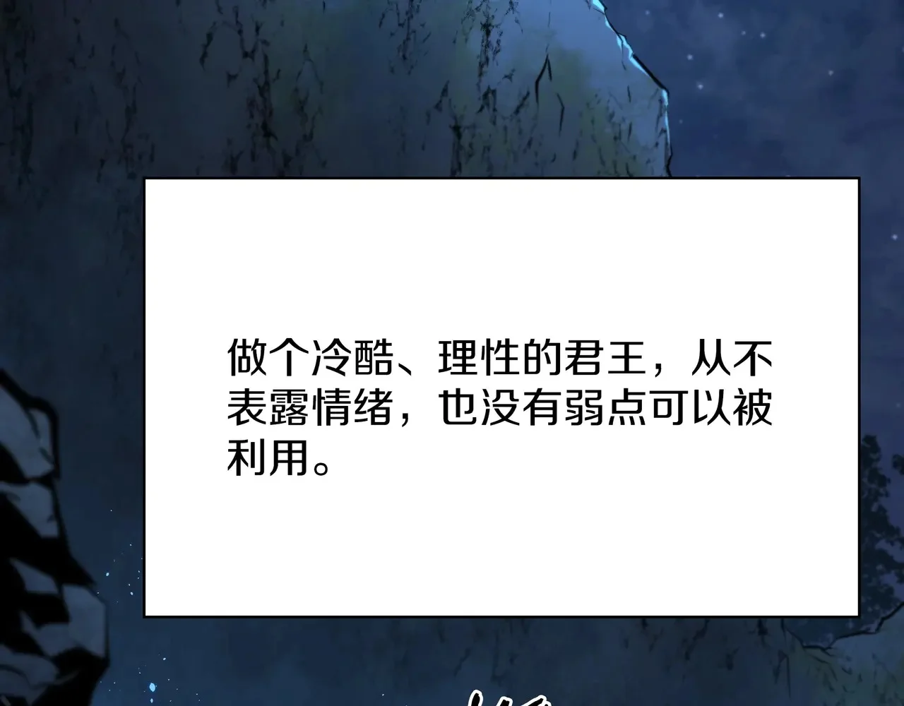 第609页