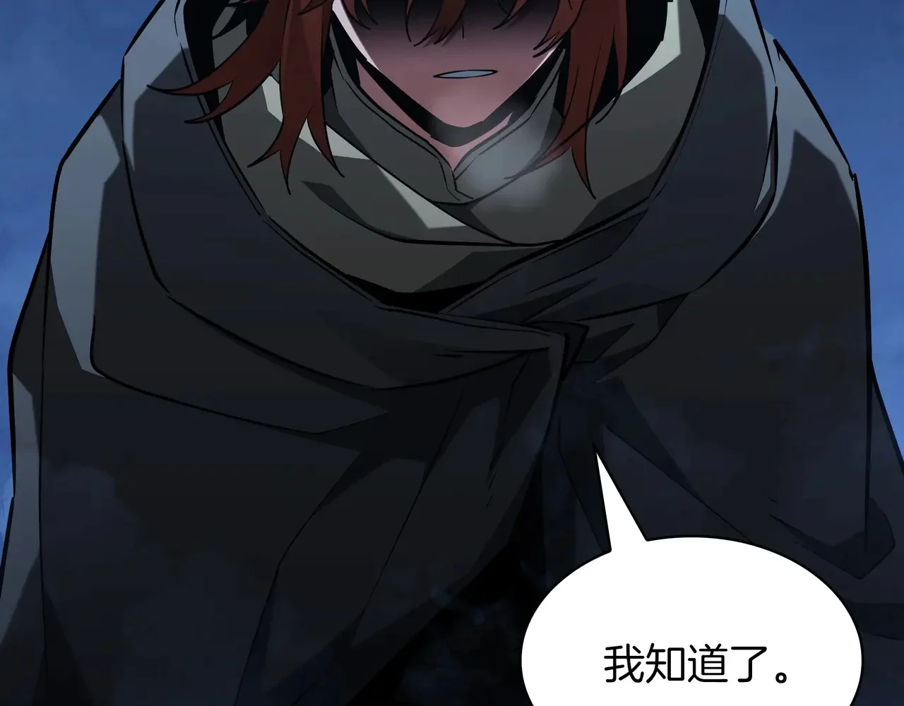 第498页