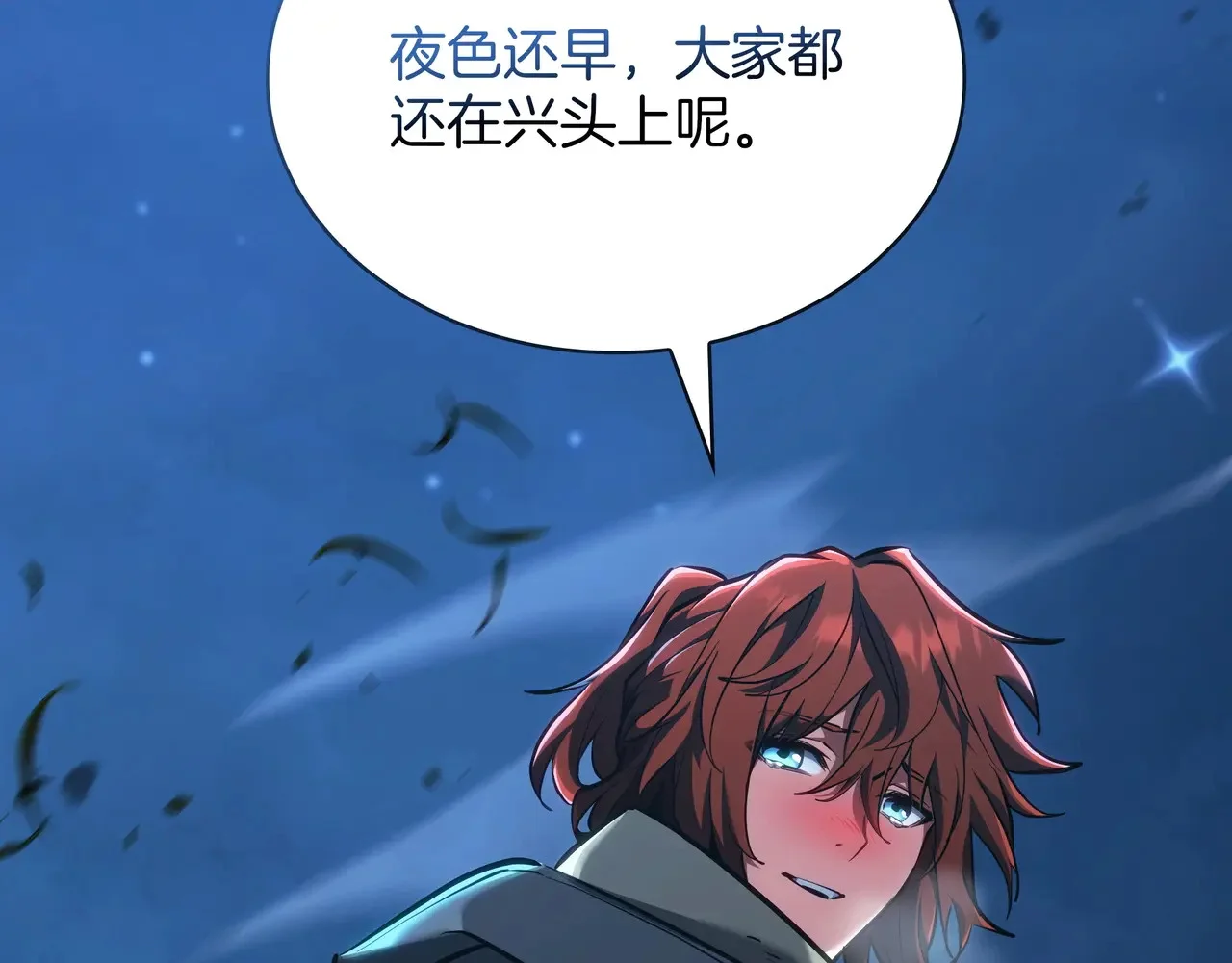 第801页