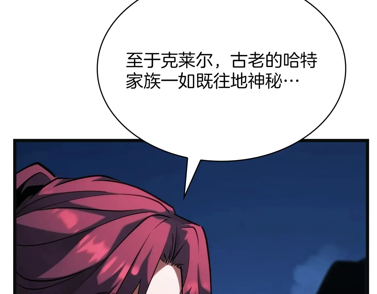 第486页
