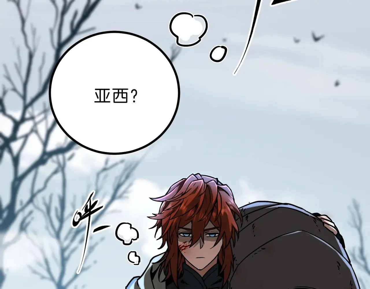 第270页