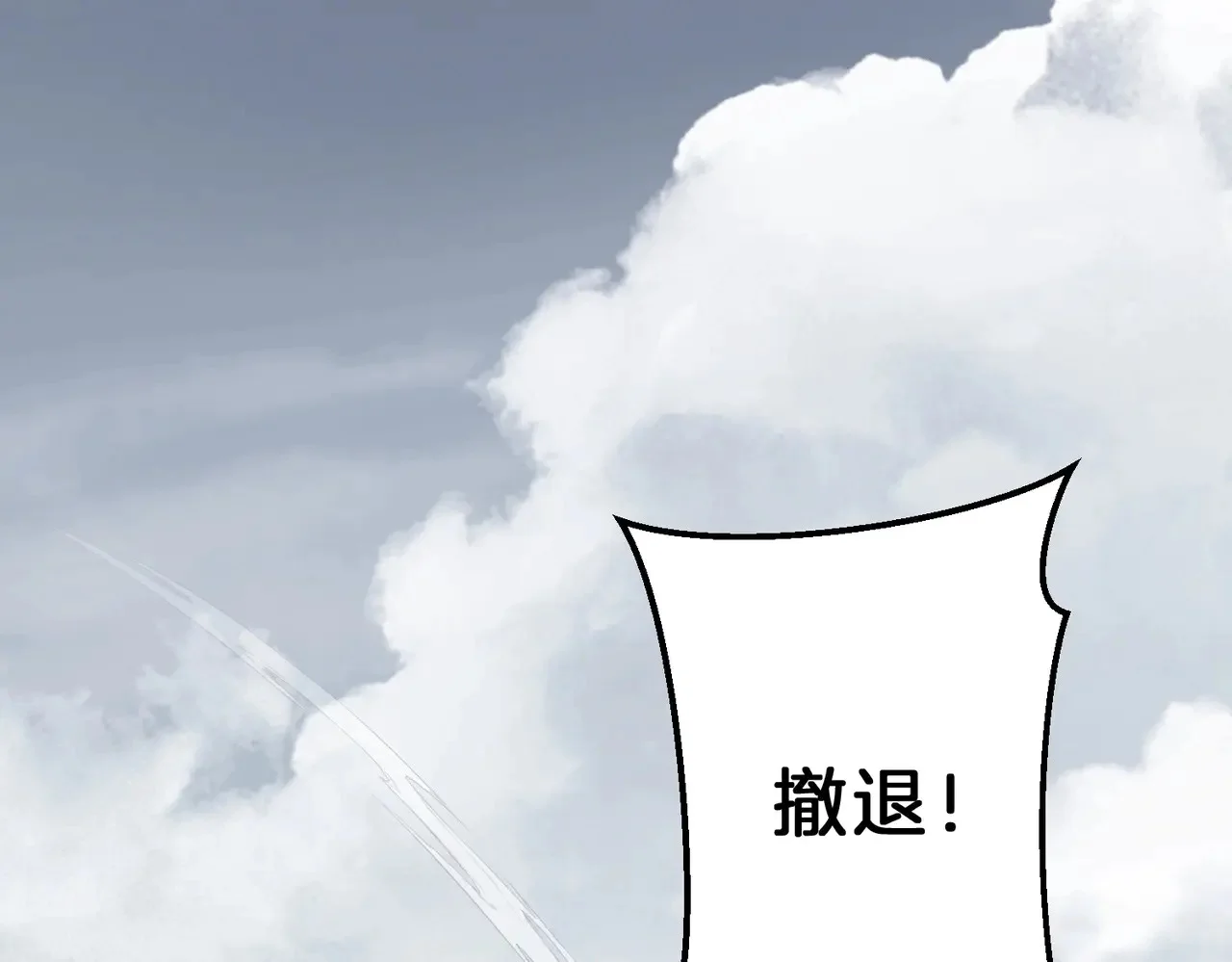 第579页