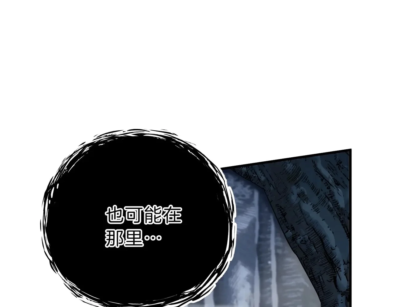 第750页