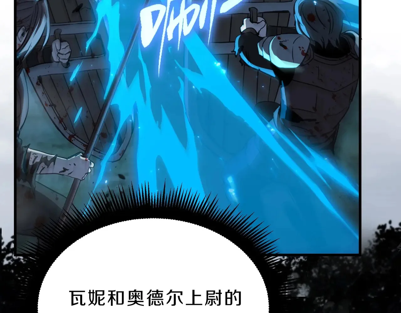 第636页