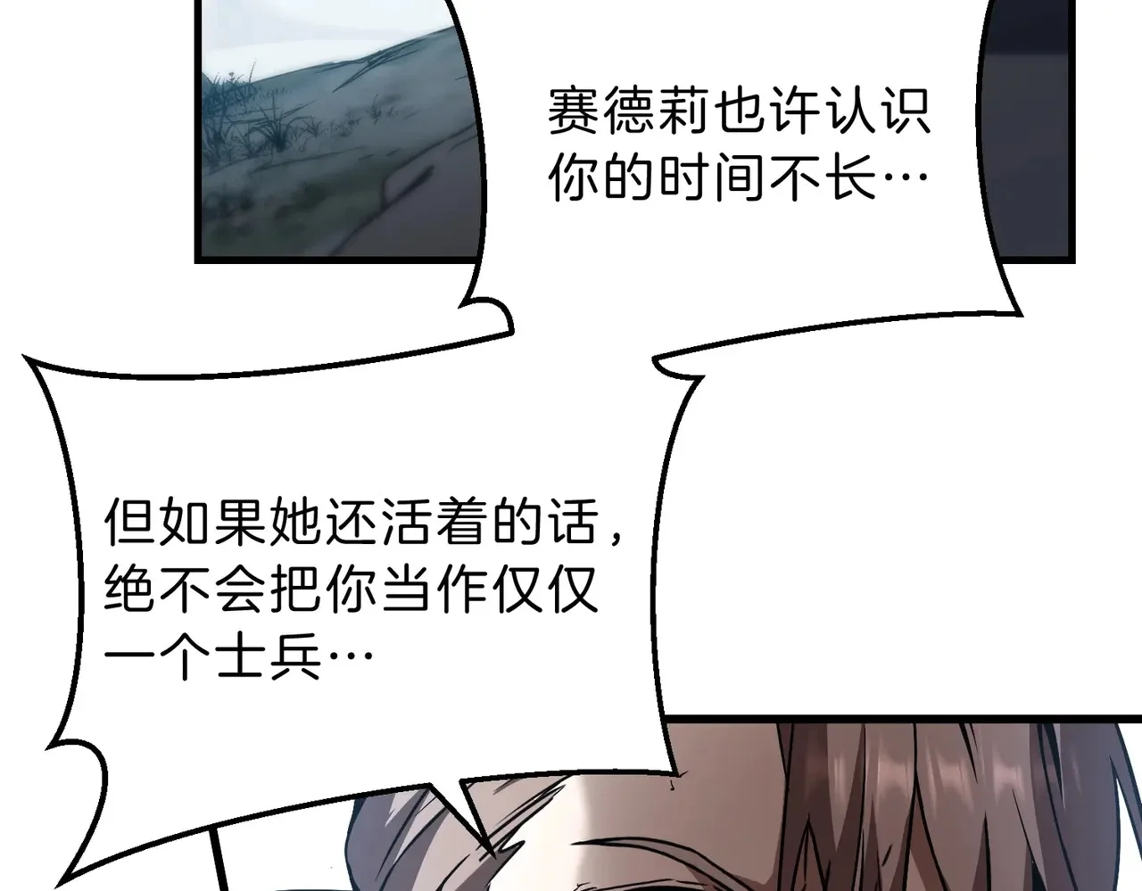 第363页