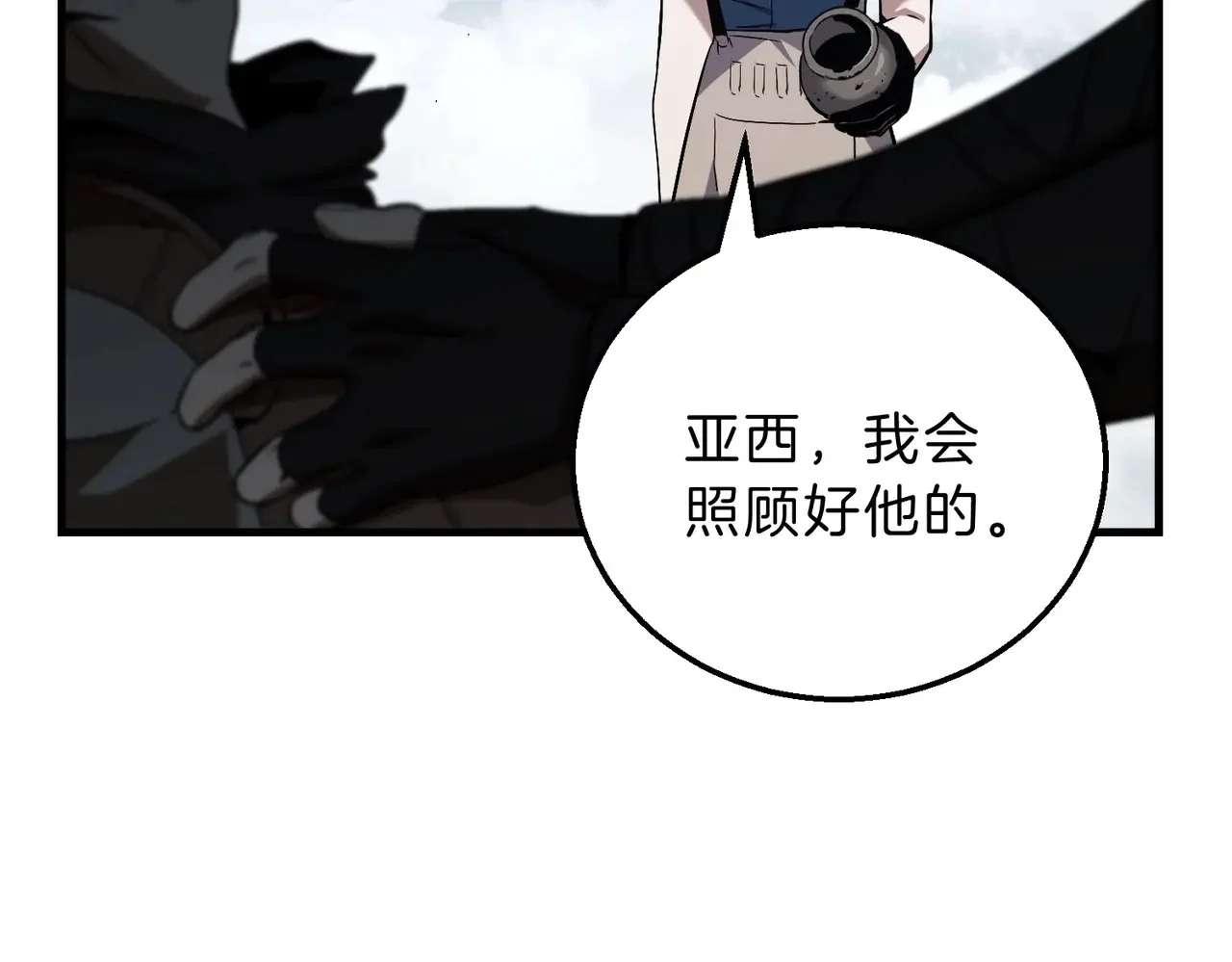 第432页