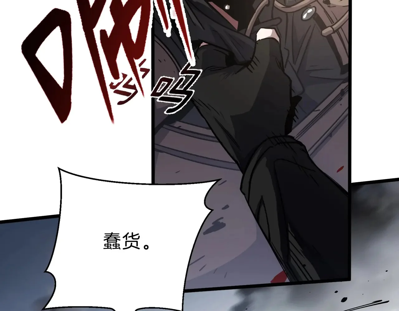 第105页