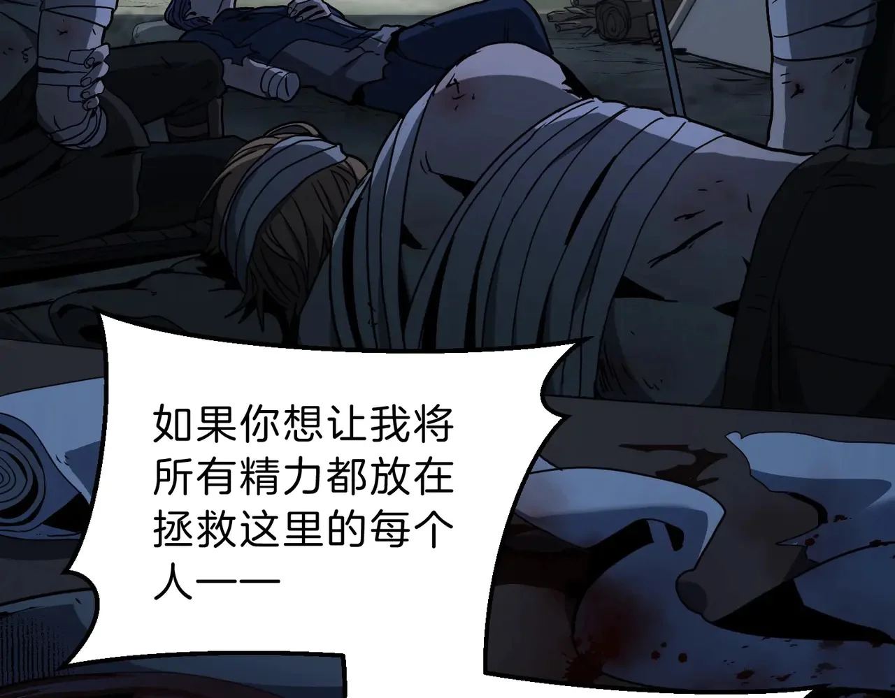 第396页