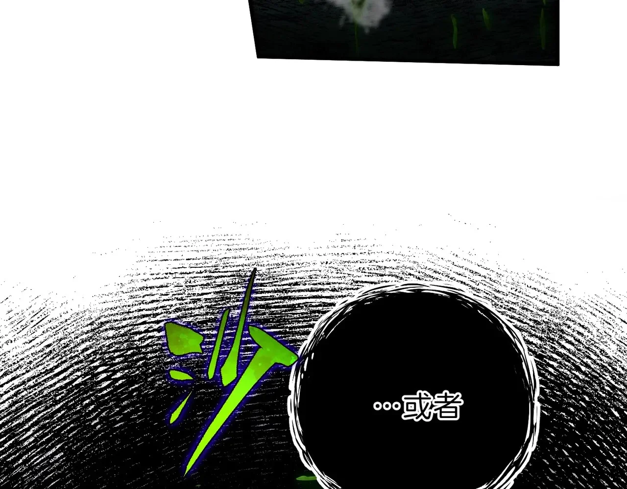 第756页