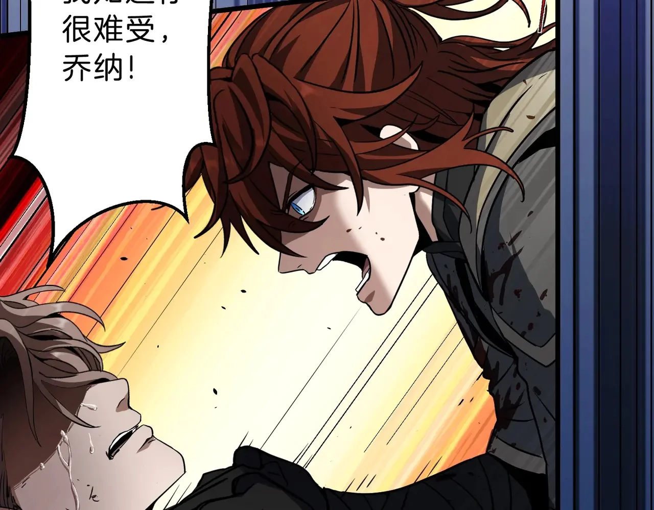 第378页