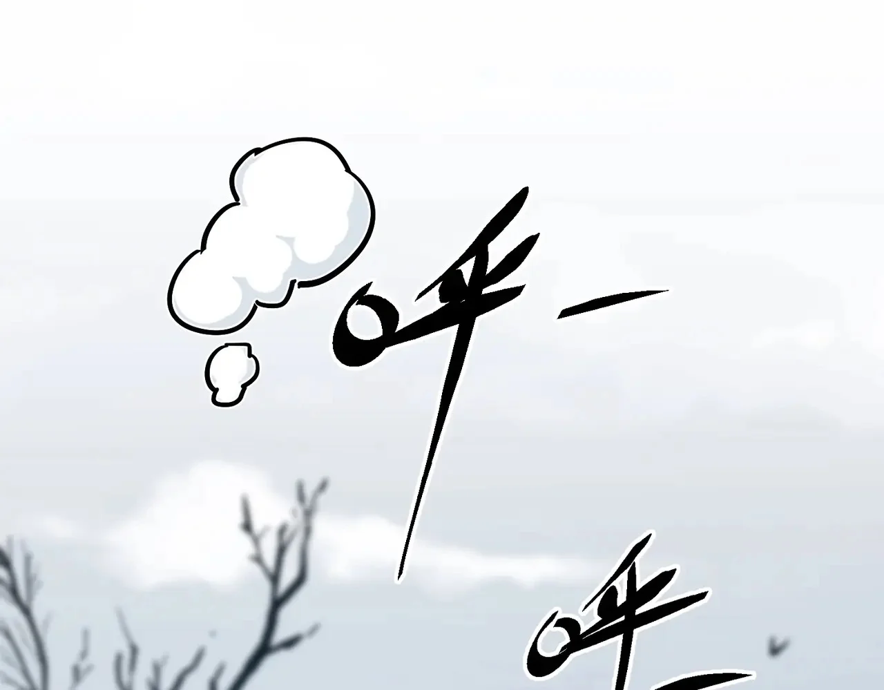 第267页