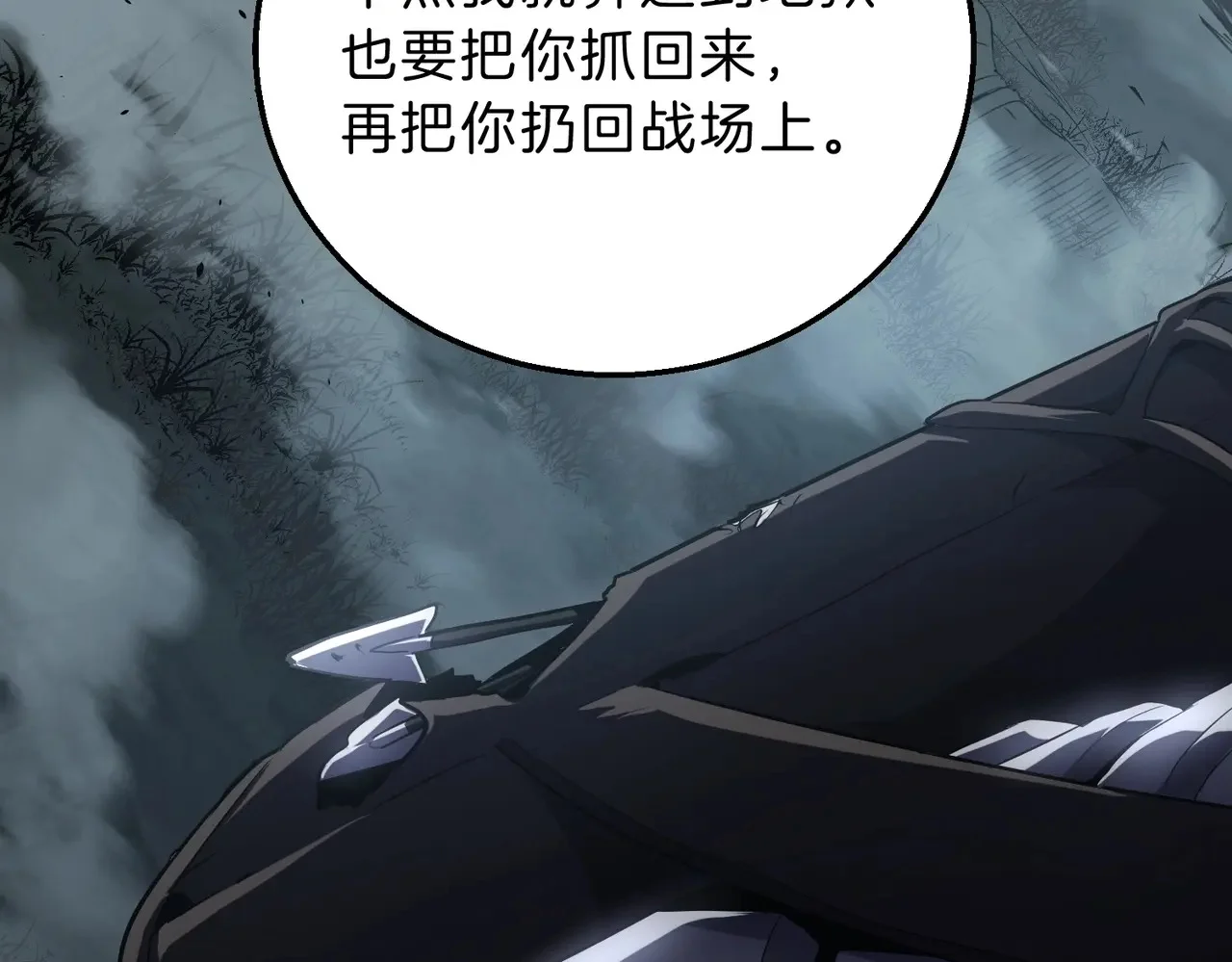 第558页