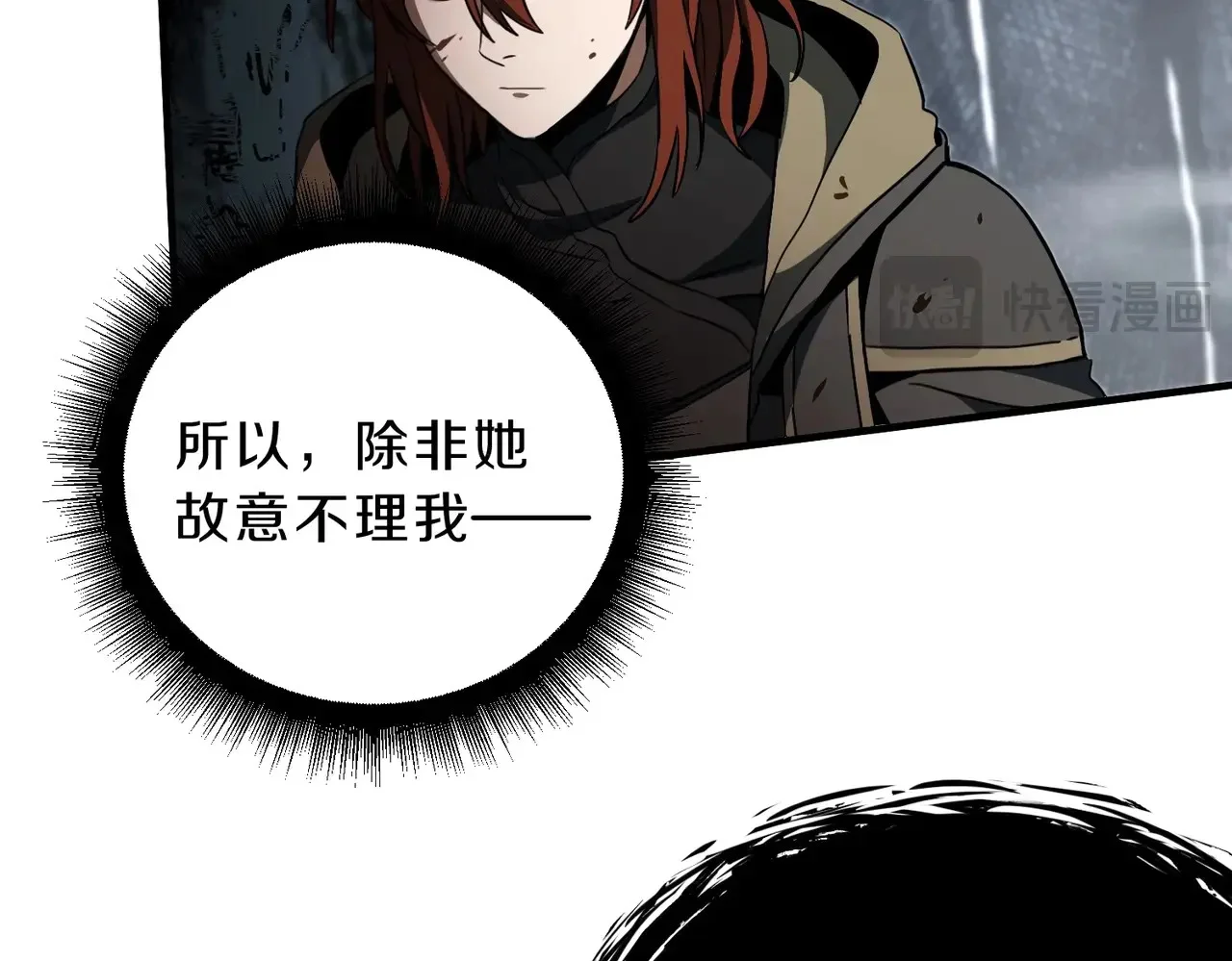 第687页