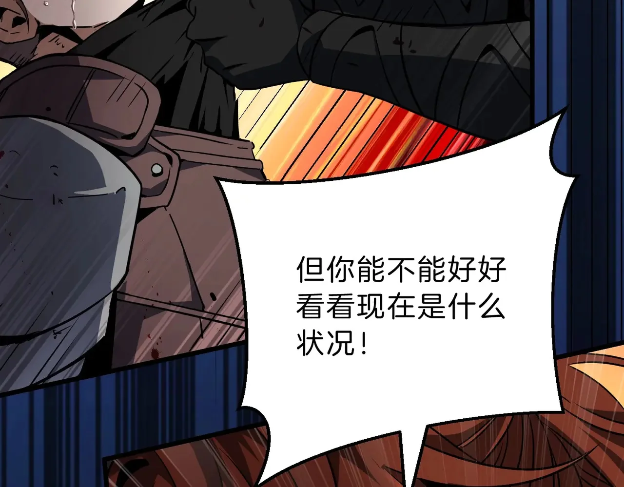 第381页