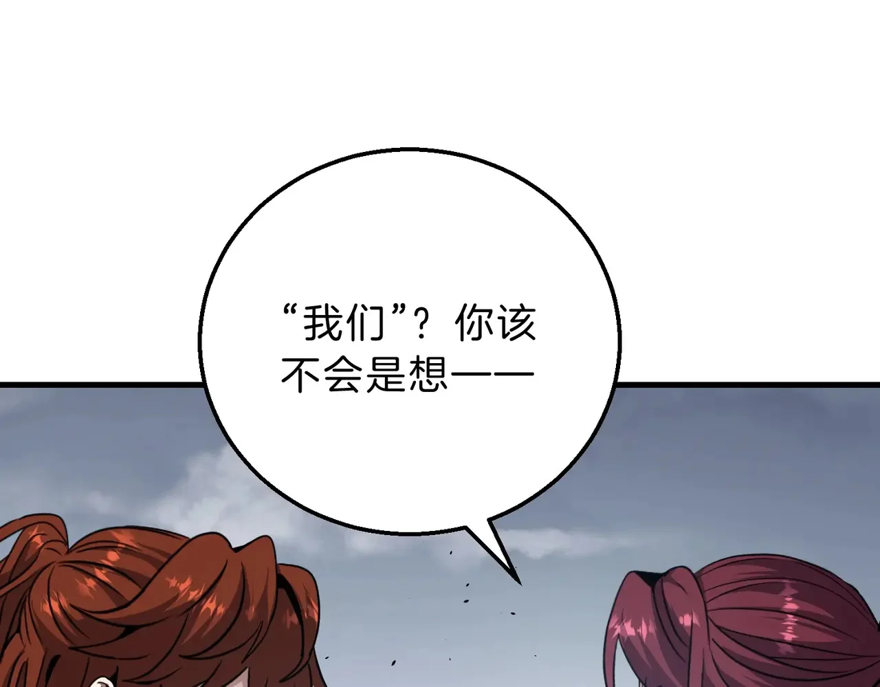 第528页