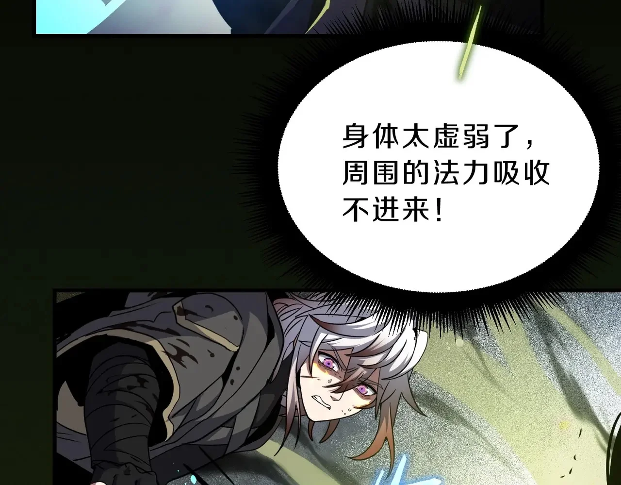 第402页