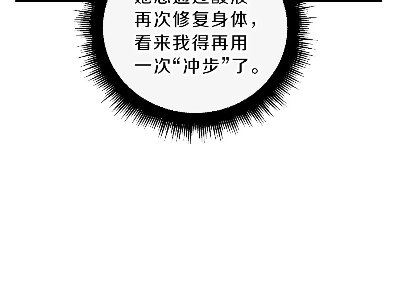 第573页