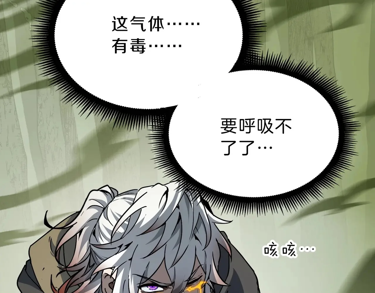 第234页