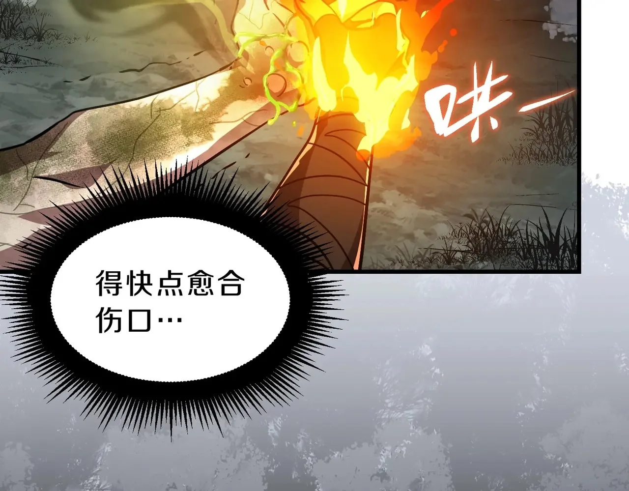 第498页