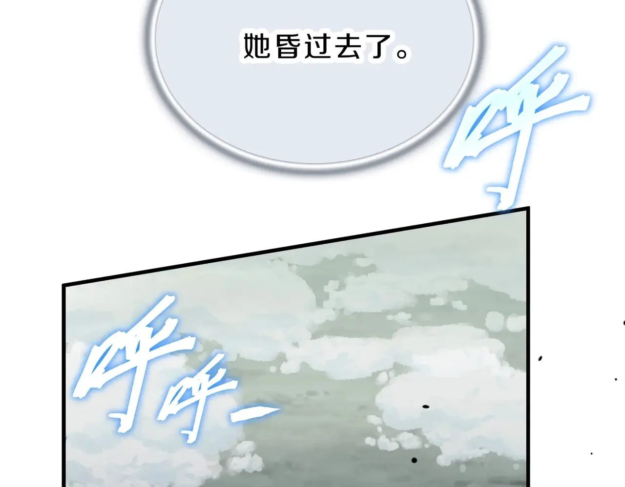 第729页