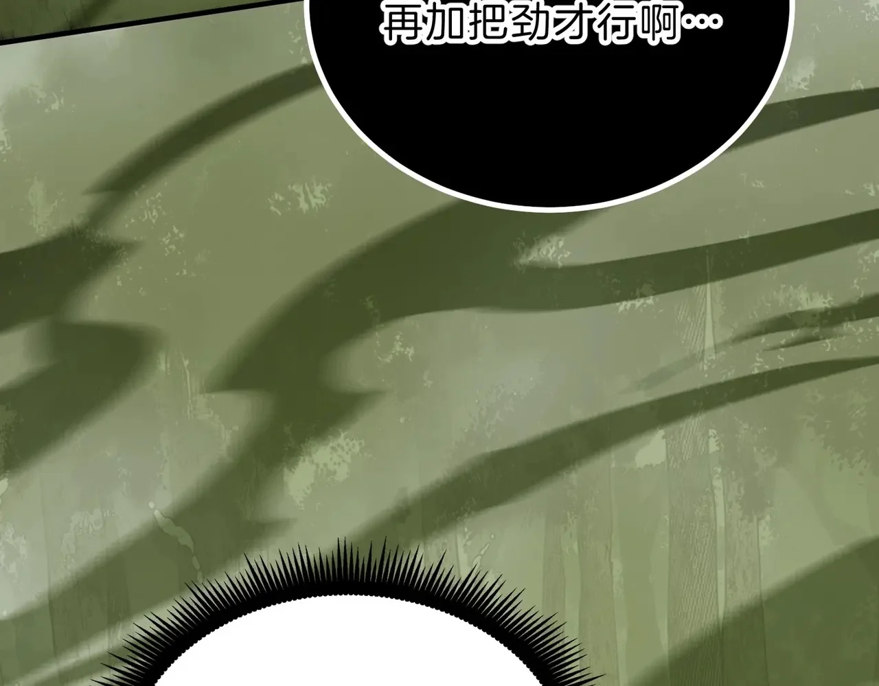 第231页