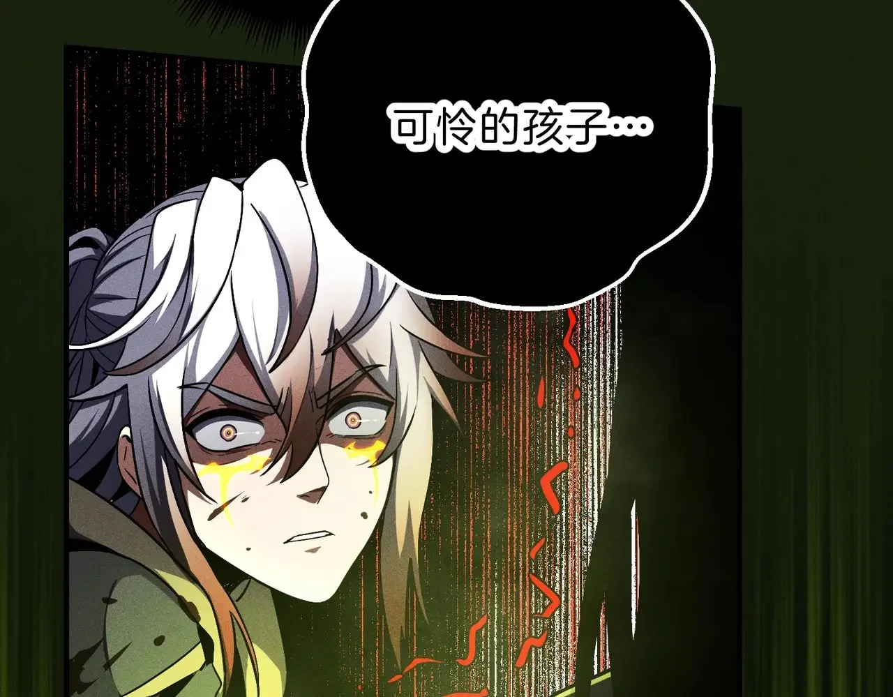 第408页