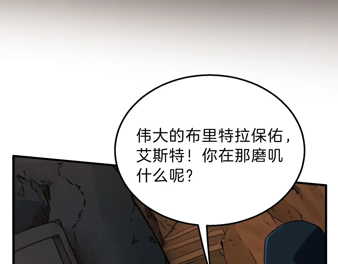 第558页